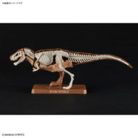 plannosaurus-01-tyrannosaurus-7