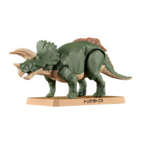 plannosaurus-02-triceratops