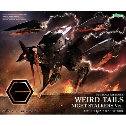 hg124-weird_tails_night_stalkers_ver-boxart
