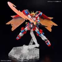 hgbm04-shin_burning_gundam-7