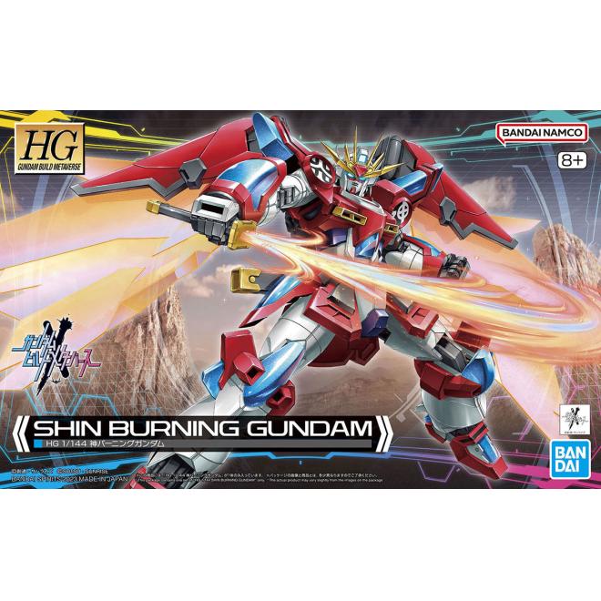 hgbm04-shin_burning_gundam-boxart