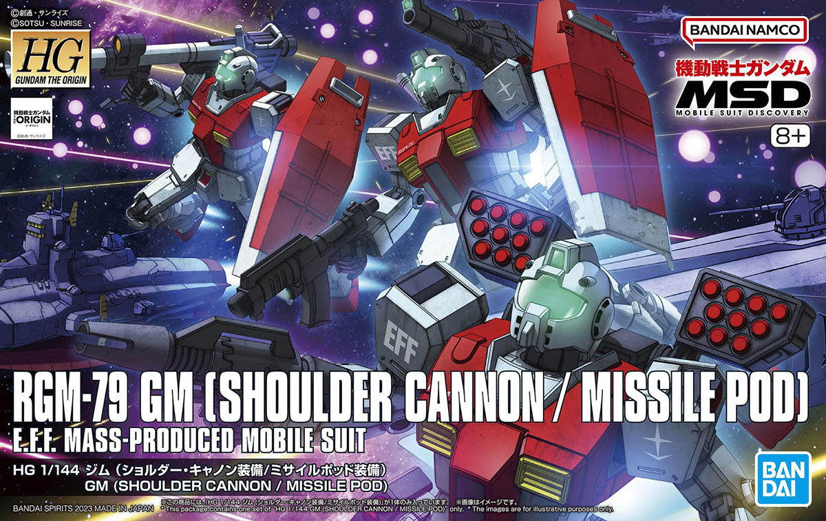 Mobile Suit Gundam: The Origin | Hobby Frontline