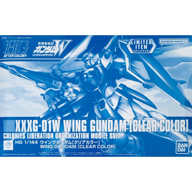 ltd-hgac-wing_gundam_clear-boxart