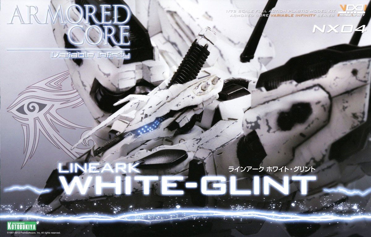 Armored Core 1/72 Lineark White-Glint | Hobby Frontline