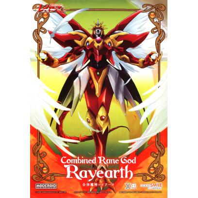 gsc-moderoid-combined_rune_god_rayearth-boxart