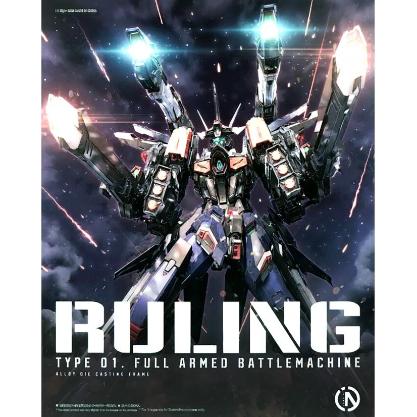 in_era+-ruling-boxart