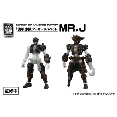 number57-armored_puppet-mrj-1