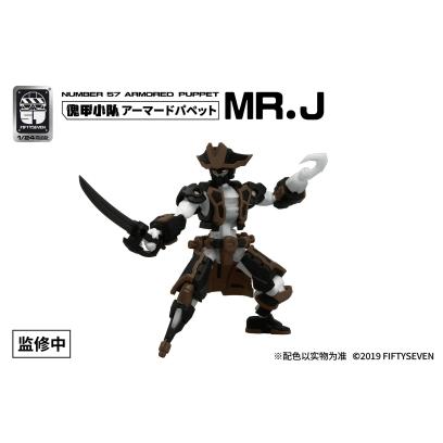 number57-armored_puppet-mrj-10