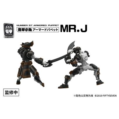 number57-armored_puppet-mrj-11