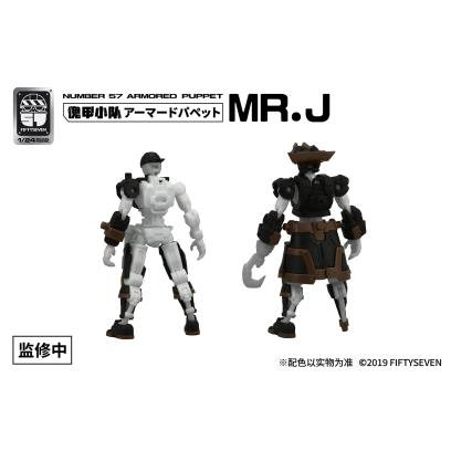 number57-armored_puppet-mrj-2