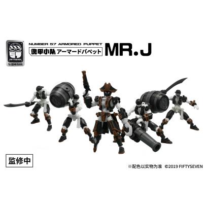 number57-armored_puppet-mrj-3