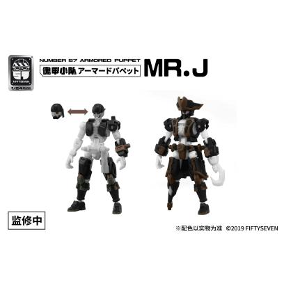 number57-armored_puppet-mrj-6