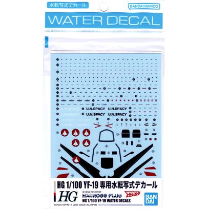 water_decal-hg-yf-19-package