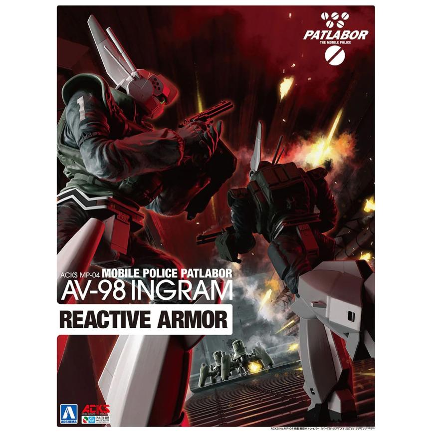 acks-mp04-ingram_reactive_armor-boxart