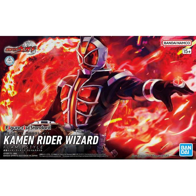 frs-kamen_rider_wizard_flame_style-boxart