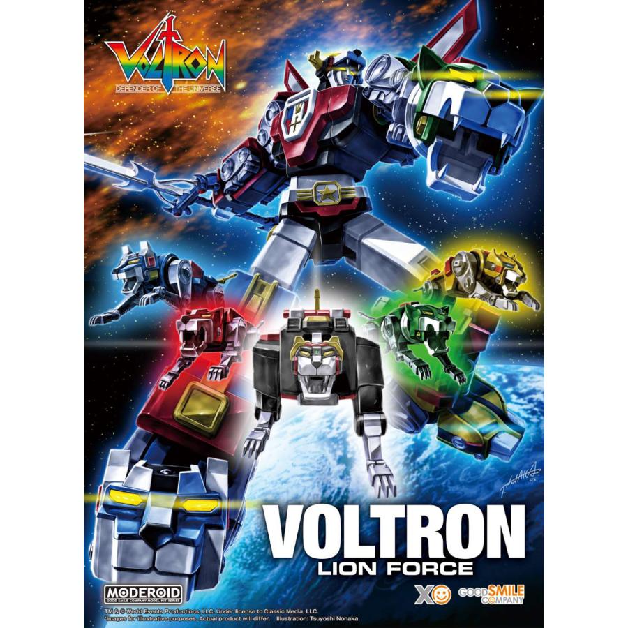 gsc-moderoid-voltron-boxart