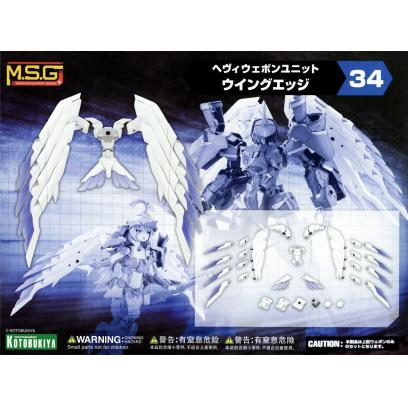 kby-msg-mh34-boxart