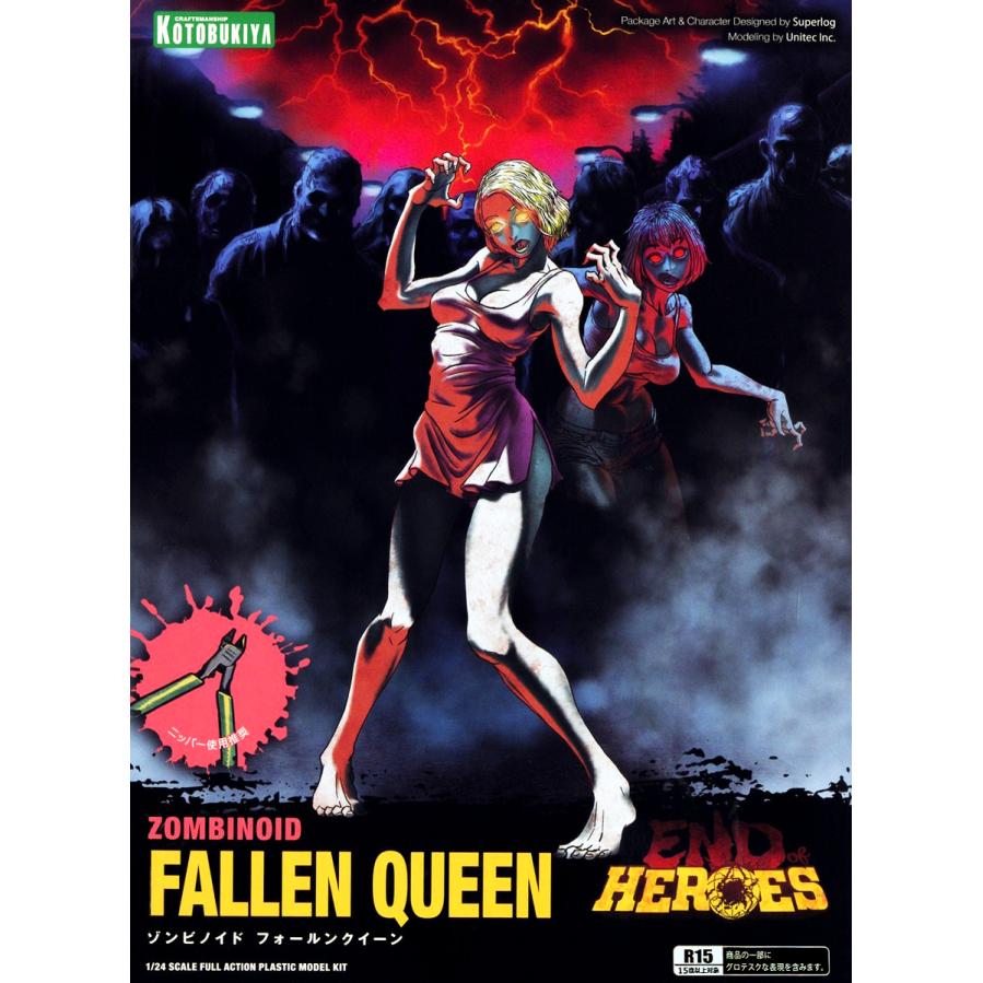 kp627-zombinoid_fallen_queen-boxart
