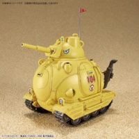 sand_land-1-35_sand_land_tank_104-3