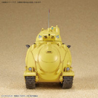 sand_land-1-35_sand_land_tank_104-5