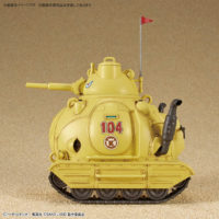 sand_land-1-35_sand_land_tank_104-7