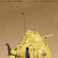 sand_land-1-35_sand_land_tank_104-8