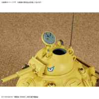 sand_land-1-35_sand_land_tank_104-9