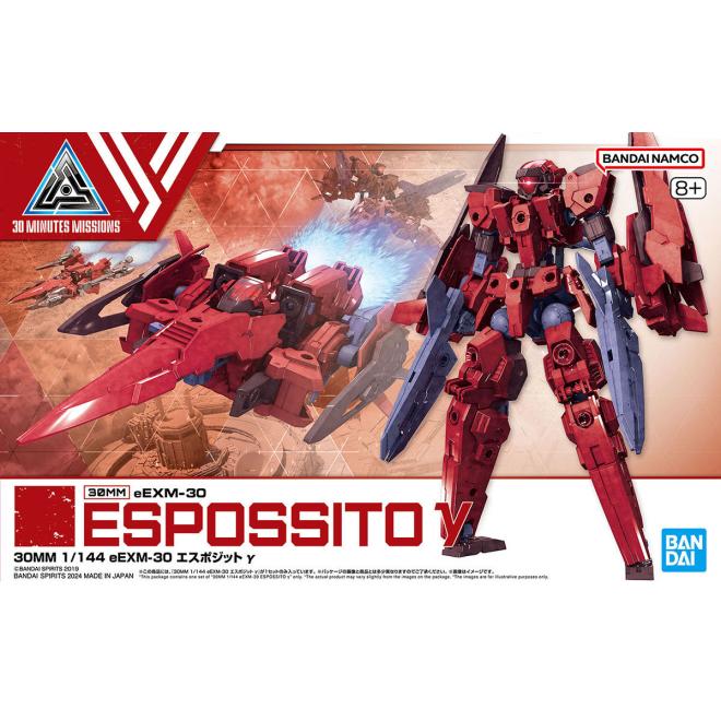 30mm-57-eexm-30_espossito_y-boxart