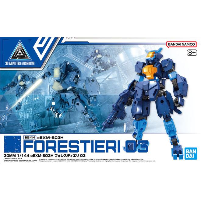 30mm-58-eexm-s03h_forestieri_03-boxart