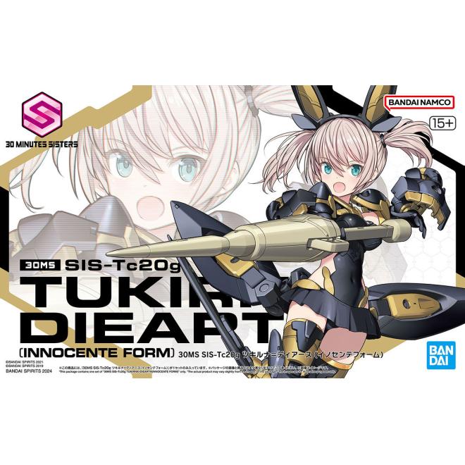 30ms-11-sis-tc20g_tukirna-diearth_innocente_form-boxart