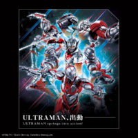 frs-ultraman_suit_jack_action-10