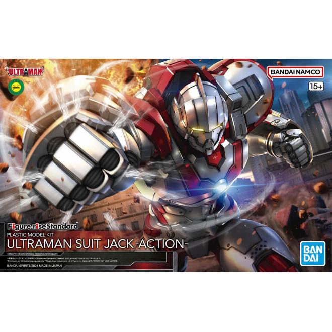 frs-ultraman_suit_jack_action-boxart