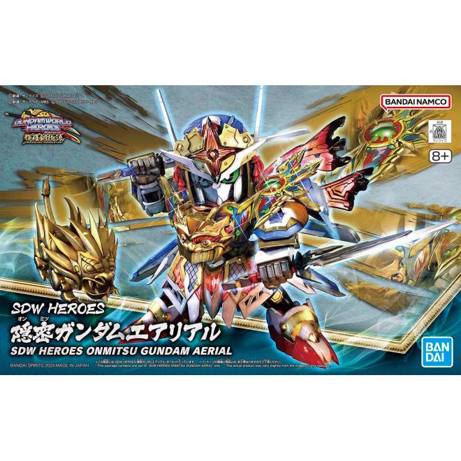 sdw_heroes-35-onmitsu_gundam_aerial-boxart