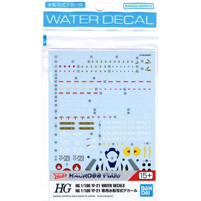 water_decal-hg-yf-21-package