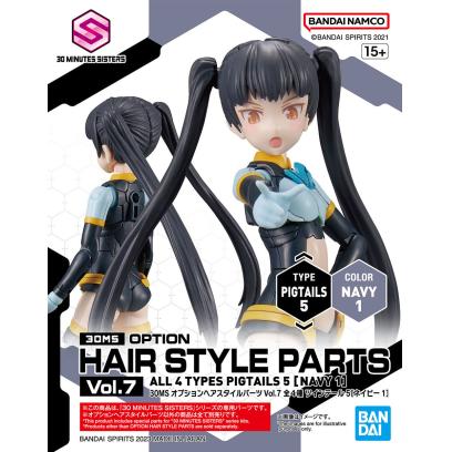 30ms-option_hair_style_parts_vol7-3-boxart