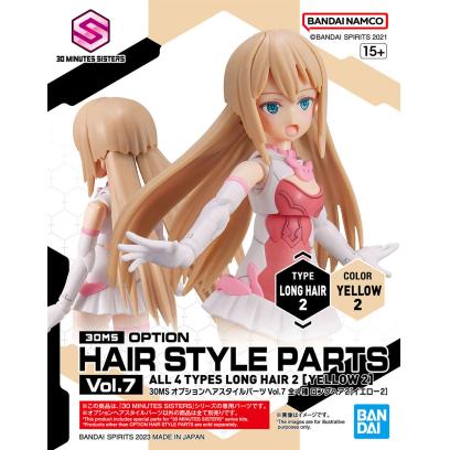 30ms-option_hair_style_parts_vol7-4-boxart