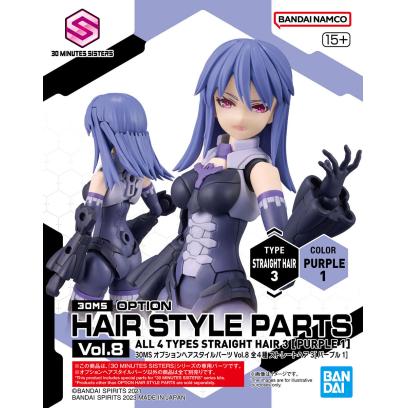 30ms-option_hair_style_parts_vol8-3-boxart