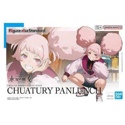 frs-chuatury_panlunch-boxart