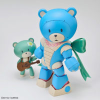 hgbm09-beargguy_ohana_and_aloharo_set-1