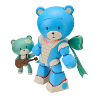 hgbm09-beargguy_ohana_and_aloharo_set