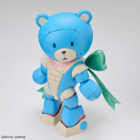 hgbm09-beargguy_ohana_and_aloharo_set-5