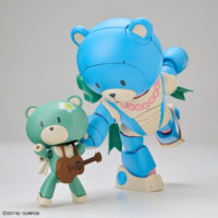 hgbm09-beargguy_ohana_and_aloharo_set-7