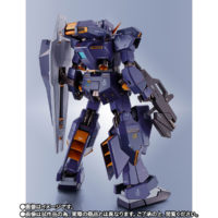 metal_robot_spirits-gundam_tr-1_hazel_custom_combat_colors_and_option_parts_set-2