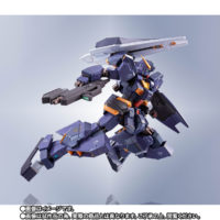 metal_robot_spirits-gundam_tr-1_hazel_custom_combat_colors_and_option_parts_set-4
