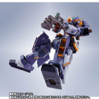 metal_robot_spirits-gundam_tr-1_hazel_custom_combat_colors_and_option_parts_set-6