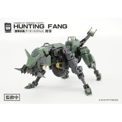 number57-armored_puppet-hunting_fang-1