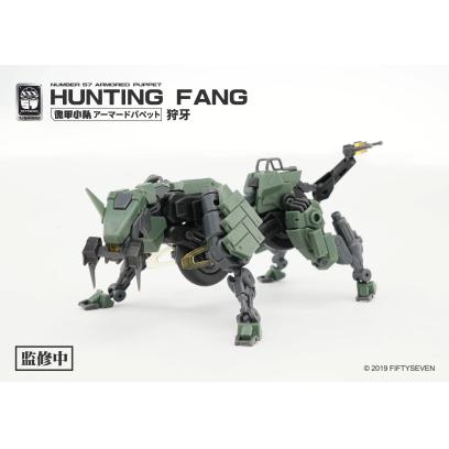 number57-armored_puppet-hunting_fang-2
