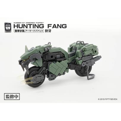 number57-armored_puppet-hunting_fang-3