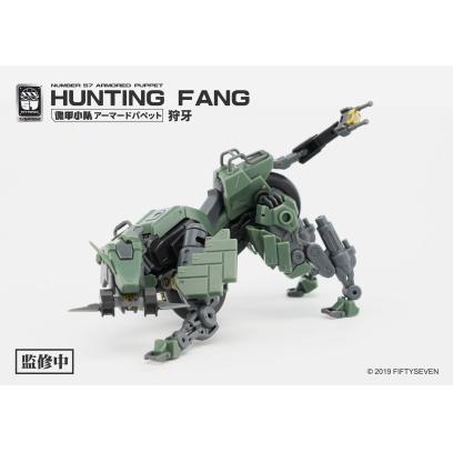 number57-armored_puppet-hunting_fang-5