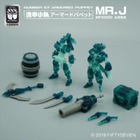 number57-armored_puppet-mrj_wf2022-2